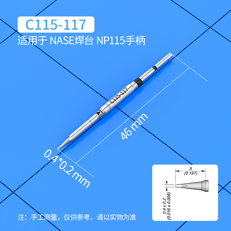 رؤوس مكواة اللحام C115 C115-11 - مراجعة C115 Nano Soldering Iron Station وسعره